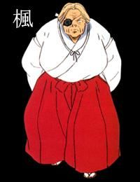 inuyasha kaede blue girl